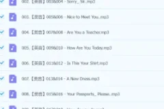 斯远英语课程合集：涵盖多模块的英语学习资源