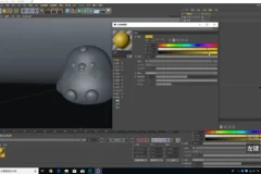 C4D卡通建模21天速成：零基础到精通课程