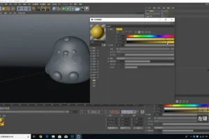 C4D卡通建模21天速成：零基础到精通课程
