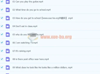 初中英语初一下同步讲解课程：贾巍