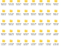 毛衣棒编织：43个精品款式实例