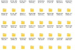 毛衣棒编织：43个精品款式实例