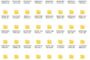 毛衣棒编织：43个精品款式实例