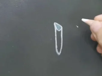 零基础楷书速成课：374集系统教学与字帖训练