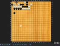 爱棋道围棋中级攻略：i5定式与对杀技巧课程
