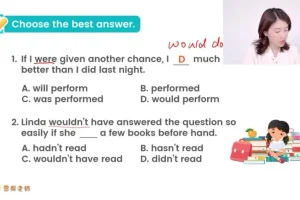 雪梨老师中高级英语语法精讲72节视频课程