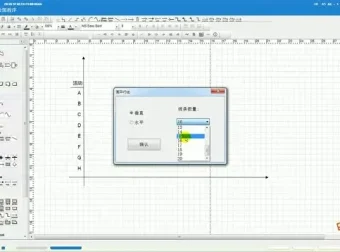 2024中级软考网络工程师备考资料：带源码课件、真题解析与华为配置专题