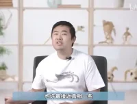 《鬼谷生物演化课：趣味探索生命起源与演化》