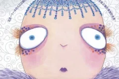 朱德庸经典漫画作品集（45册）