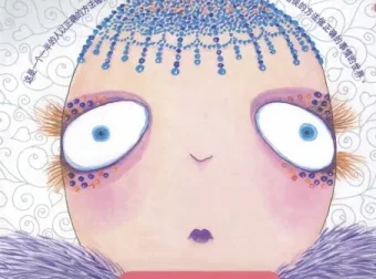 朱德庸经典漫画作品集（45册）