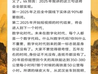 《天涯神贴合集：去水印纯干货收藏汇总版》