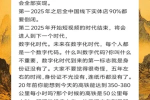 《天涯神贴合集：去水印纯干货收藏汇总版》