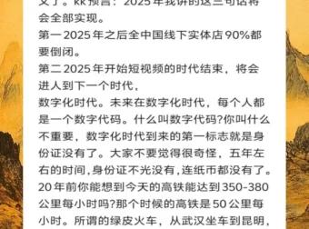 《天涯神贴合集：去水印纯干货收藏汇总版》