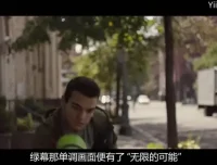 《Nuke从入门到精通：影视后期合成全攻略教程》