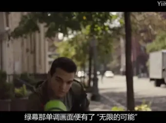 《Nuke从入门到精通：影视后期合成全攻略教程》