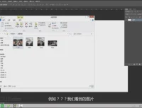 PS商业海报合成教程：创意与技法实操
