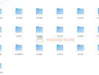 初中全科目教材课本电子版