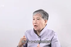 洪兰教授脑科学育儿20讲：破解育儿误区，培养高情商孩子