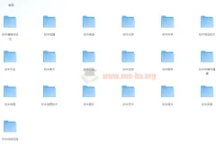 初中全科目教材课本电子版