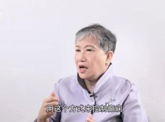洪兰教授脑科学育儿20讲：破解育儿误区，培养高情商孩子