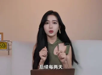 职场必修课：21节求职晋升秘籍，应届生及职场新人提升竞争力宝典