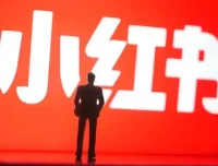 小红书获客掘金运营玩法线下课程资料