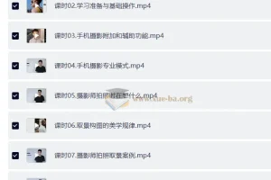 韩松：跟全球iPhone摄影大赛冠军学手机摄影，随手惊艳朋友圈