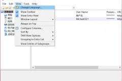 KeePass 开源密码管理软件 v2.57 便携汉化版