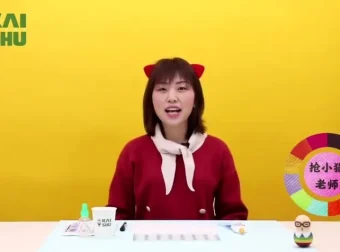 水彩魔法亲子课：15节课画出会讲故事的小怪兽世界，专业画师指导零基础水彩学习