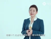 陶思璇《科学情绪管理》课程：提升情商的实用指南