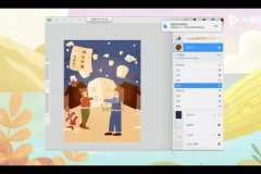 叶汁插画100课：从零基础到风格全面掌握的插画课程