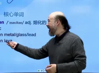 高效掌握7000雅思词汇：100个句子速记法资料