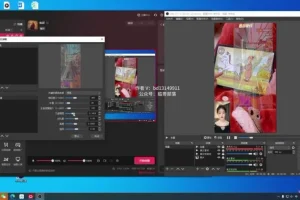 0基础无人直播：小游戏新玩法全攻略教程