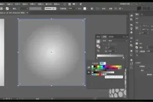 zz老师AI（Adobe Illustrator）设计从入门到精通1500集全教程