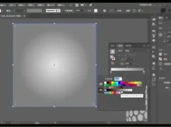zz老师AI（Adobe Illustrator）设计从入门到精通1500集全教程