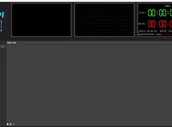 音控播放器 Hirender P1：Win 与 MAC 版