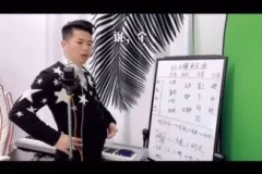 杜子腾抖音声乐12集全套课程：从基础到高阶系统教学