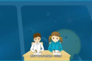 芝麻学社五年级上册语文动画同步课程：紧扣大纲，趣味学习