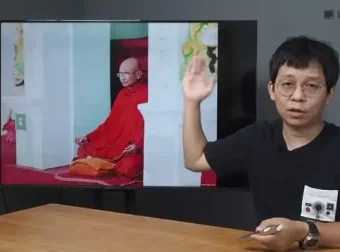 手机摄影实战教程：从入门到精通