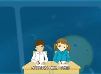 芝麻学社五年级上册语文动画同步课程：紧扣大纲，趣味学习