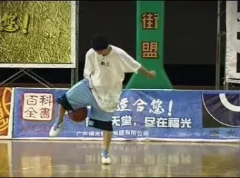 从零到高手：街头篮球全套技巧教学课程