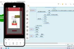 微信红包封面副业项目：节日红利下的日入2000+实操指南