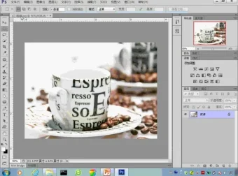 Photoshop CS6抠图与修图全攻略：猎豹网校教程