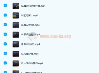 概率论与数理统计不挂科课程