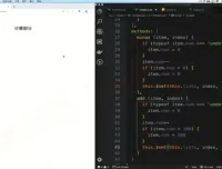 24周大前端实战课：Vue3+TypeScript全栈开发与项目部署