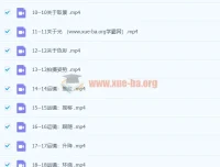 【小安课堂】小安老师手机摄影系统课：拍摄、剪辑、思维与辅导