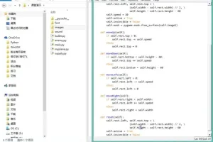 零基础Python入门：小甲鱼96集教程助力快速掌握编程
