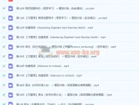 2022杜德红初二秋季英语全国版·S课程【完结】