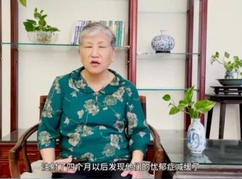 洪兰教授《儿童大脑发育30讲》：科学养育指南