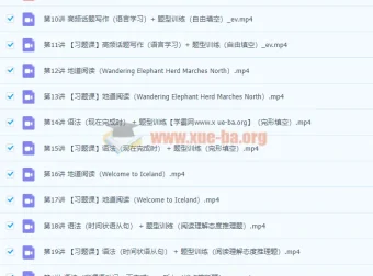 2022杜德红初二秋季英语全国版·S课程【完结】